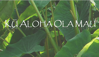 Ku Aloha